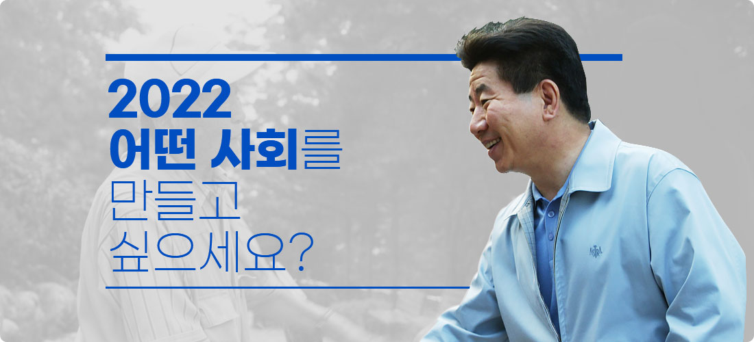 진행중 프로그램