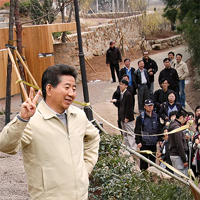 재단소식