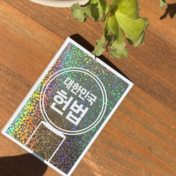 재단소식