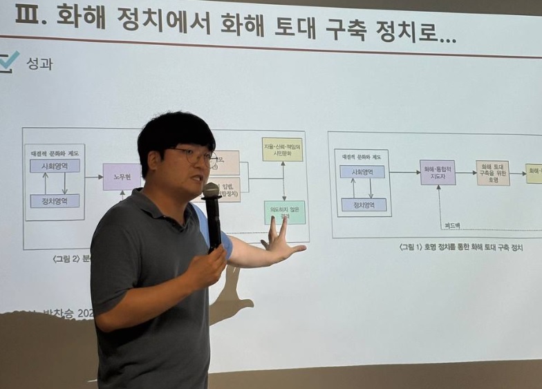 재단소식