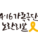 강사명