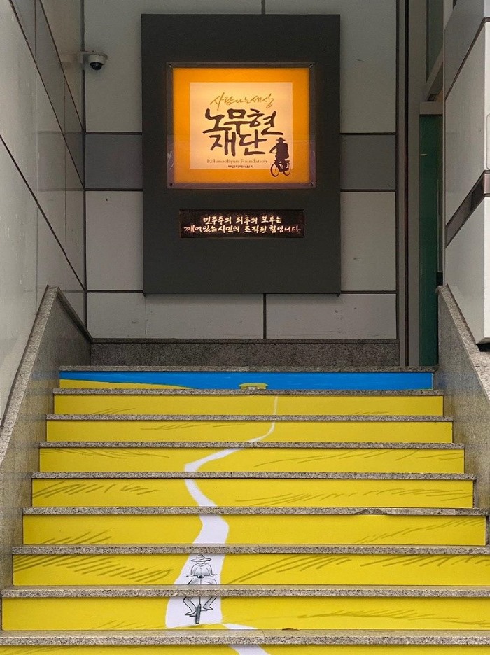 계단랩핑22.jpg