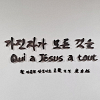 프로필사진
