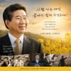 프로필사진