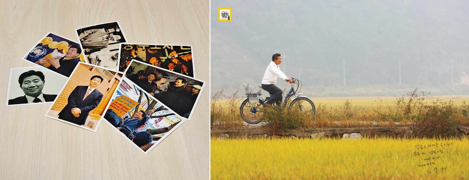 공지용 사진.jpg