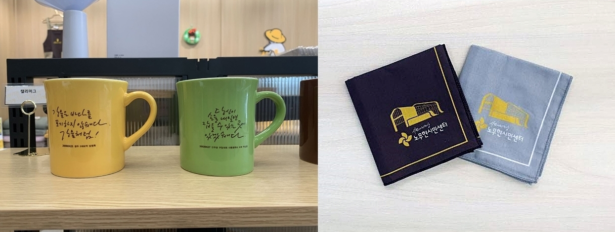 사사세 명화극장 온라인 투표 참여 당첨자 상품.jpg