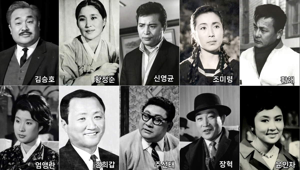 마부 출연진.jpg