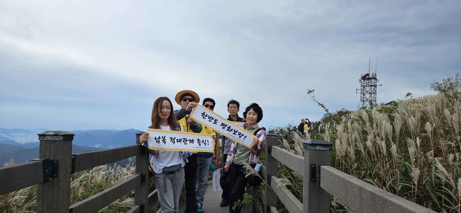 KakaoTalk_20231003_123015190.jpg