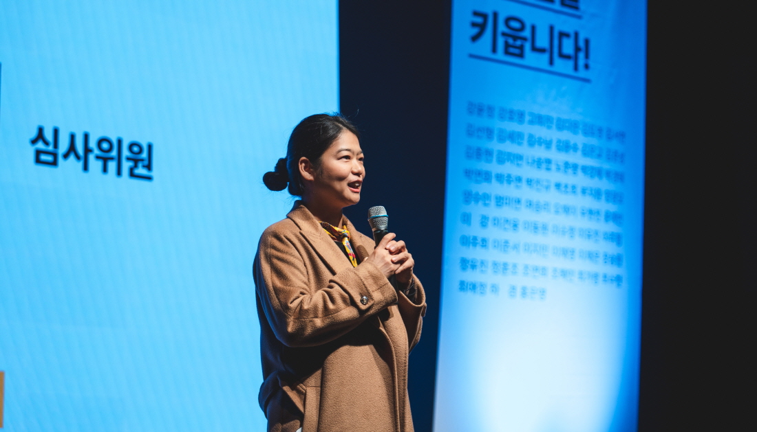 제15기 노무현장학생 선발 (9).jpg