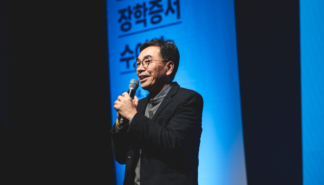 제15기 노무현장학생 선발 (5).jpg