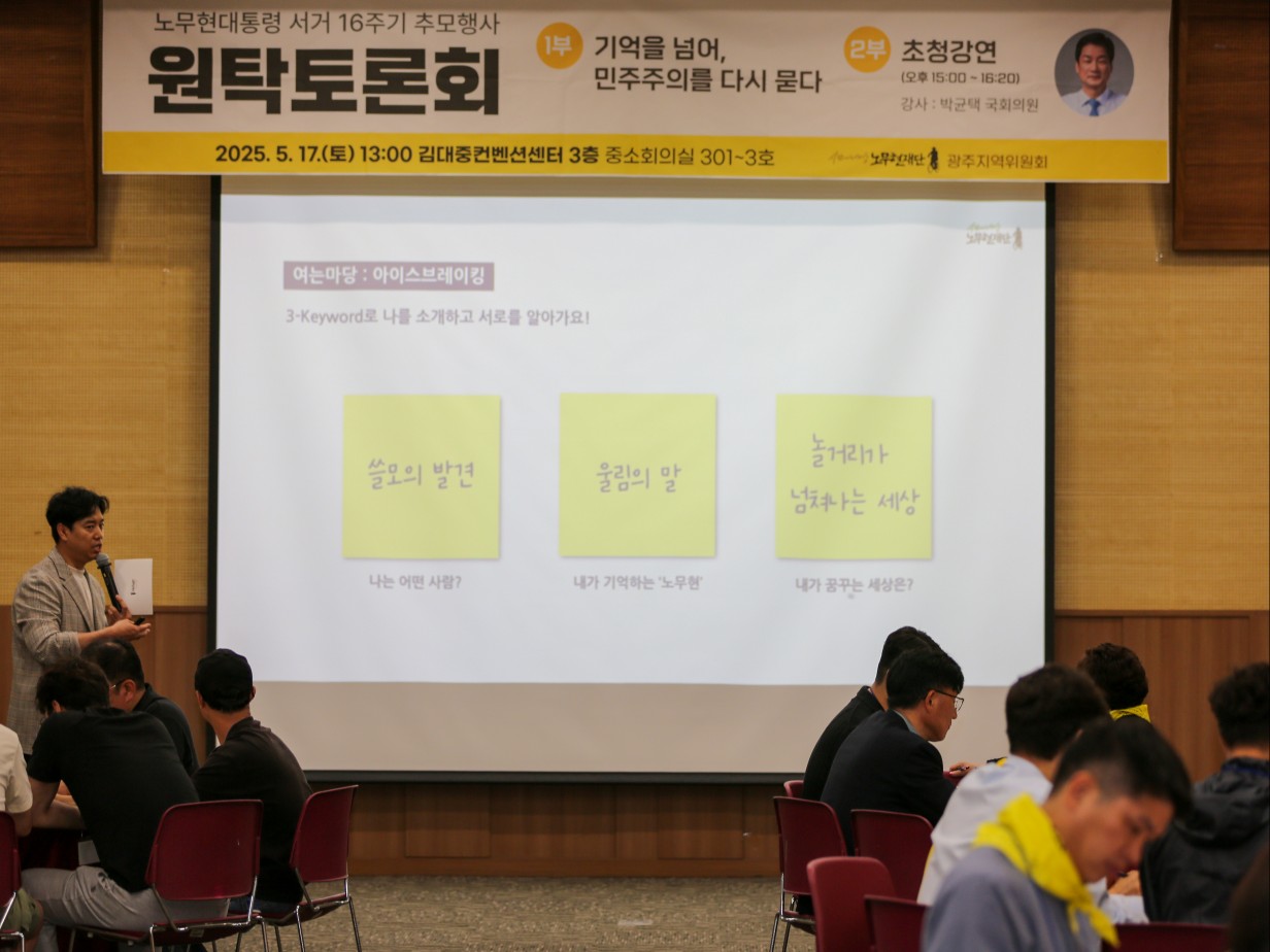 KakaoTalk_20250519_114558025_29.jpg