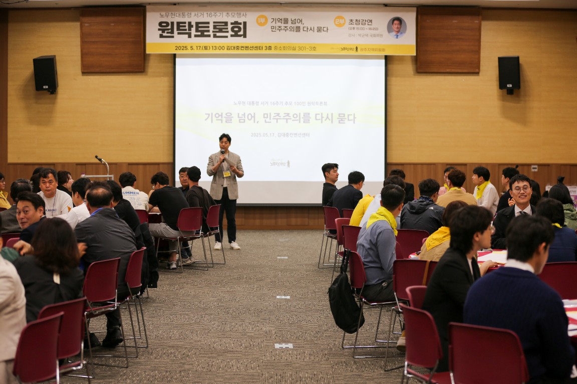 KakaoTalk_20250519_114558025_08.jpg
