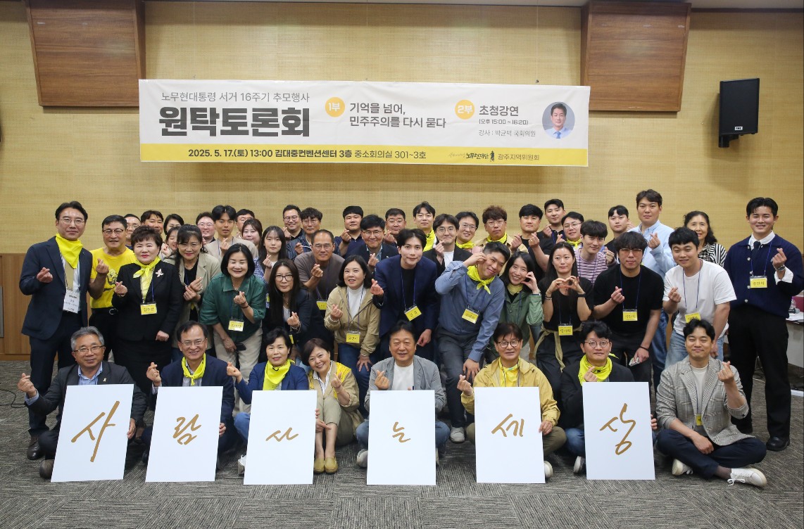 KakaoTalk_20250519_114558025_01.jpg