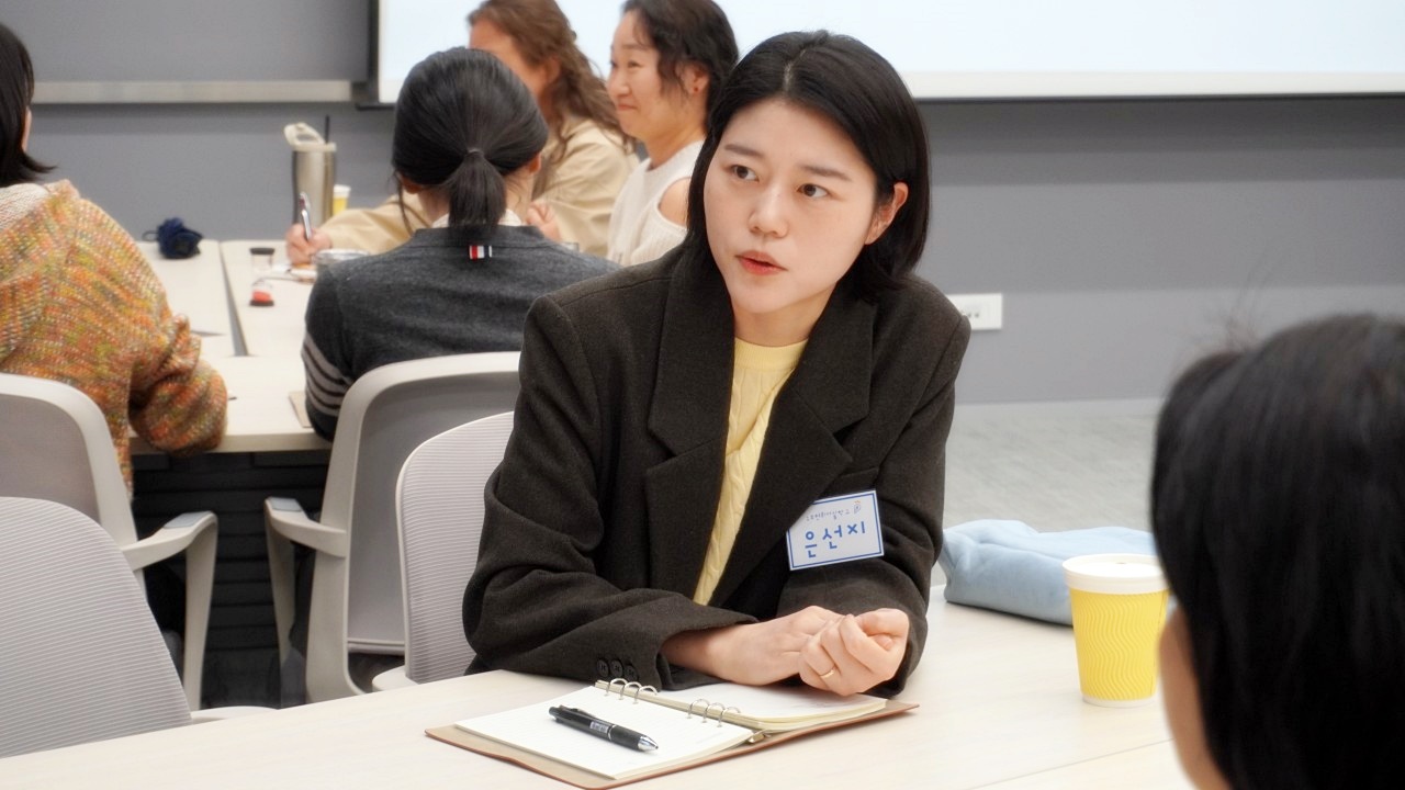 노무현리더십학교 8기-1학기-5주차-70106575129.jpg