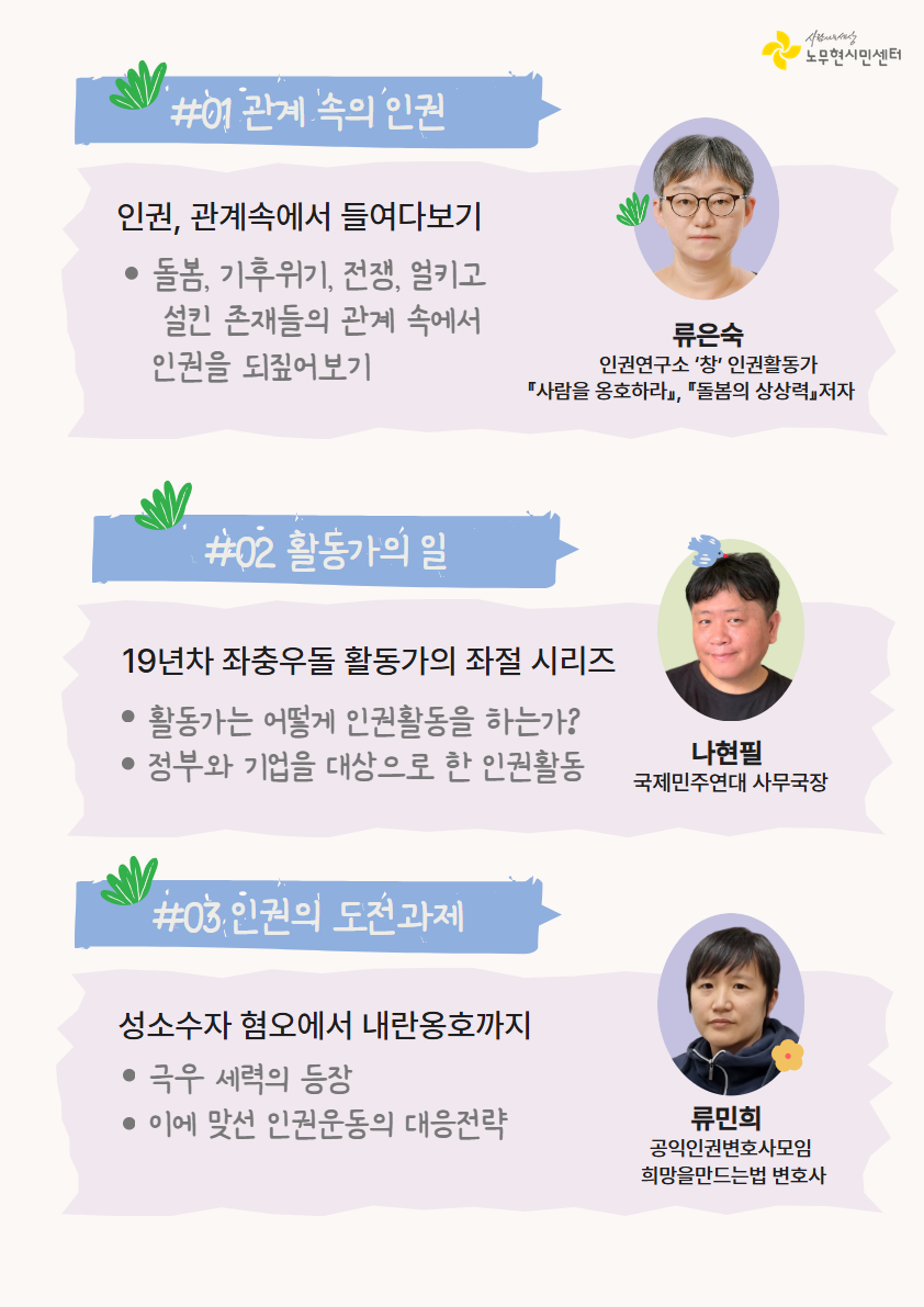 a3 출력 사이즈 (8).png