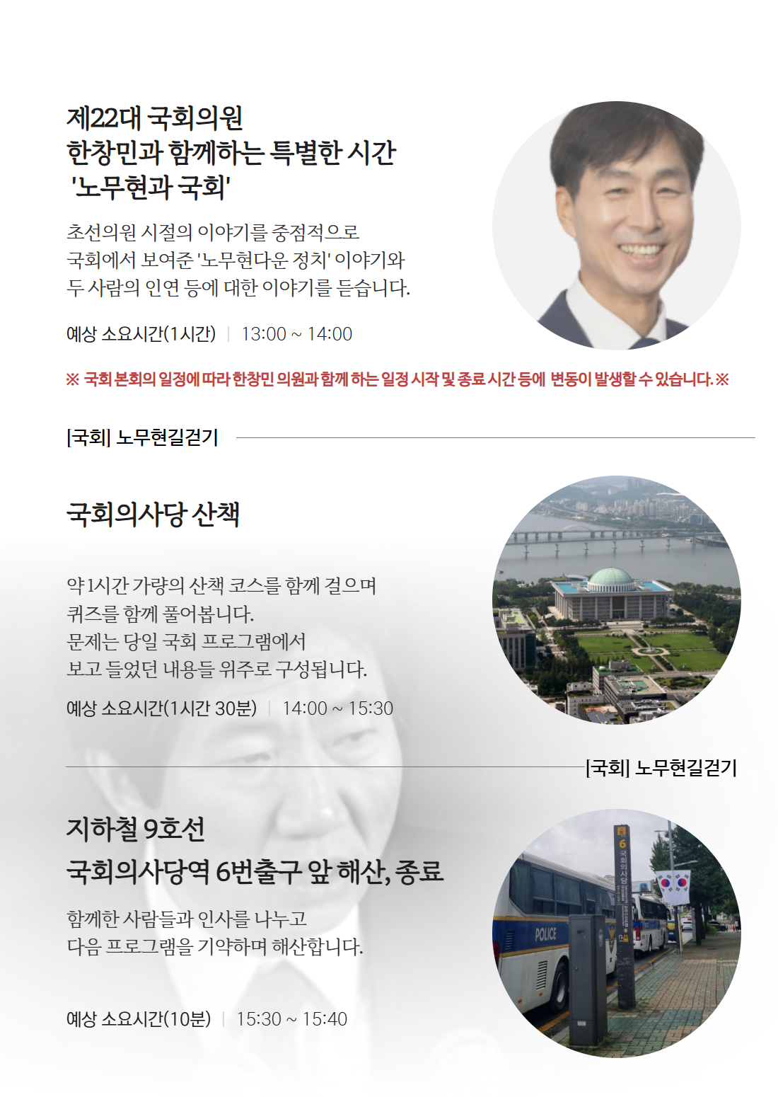 제목을 입력하세요 (39).jpg