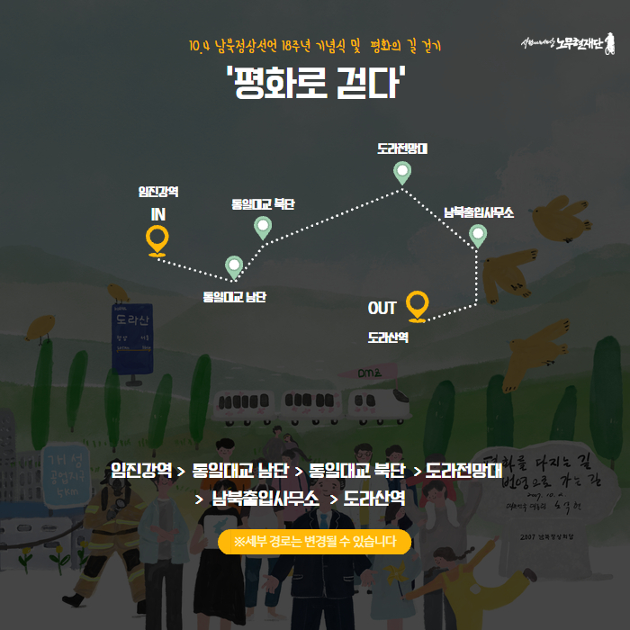 제목을 입력하세요.jpg