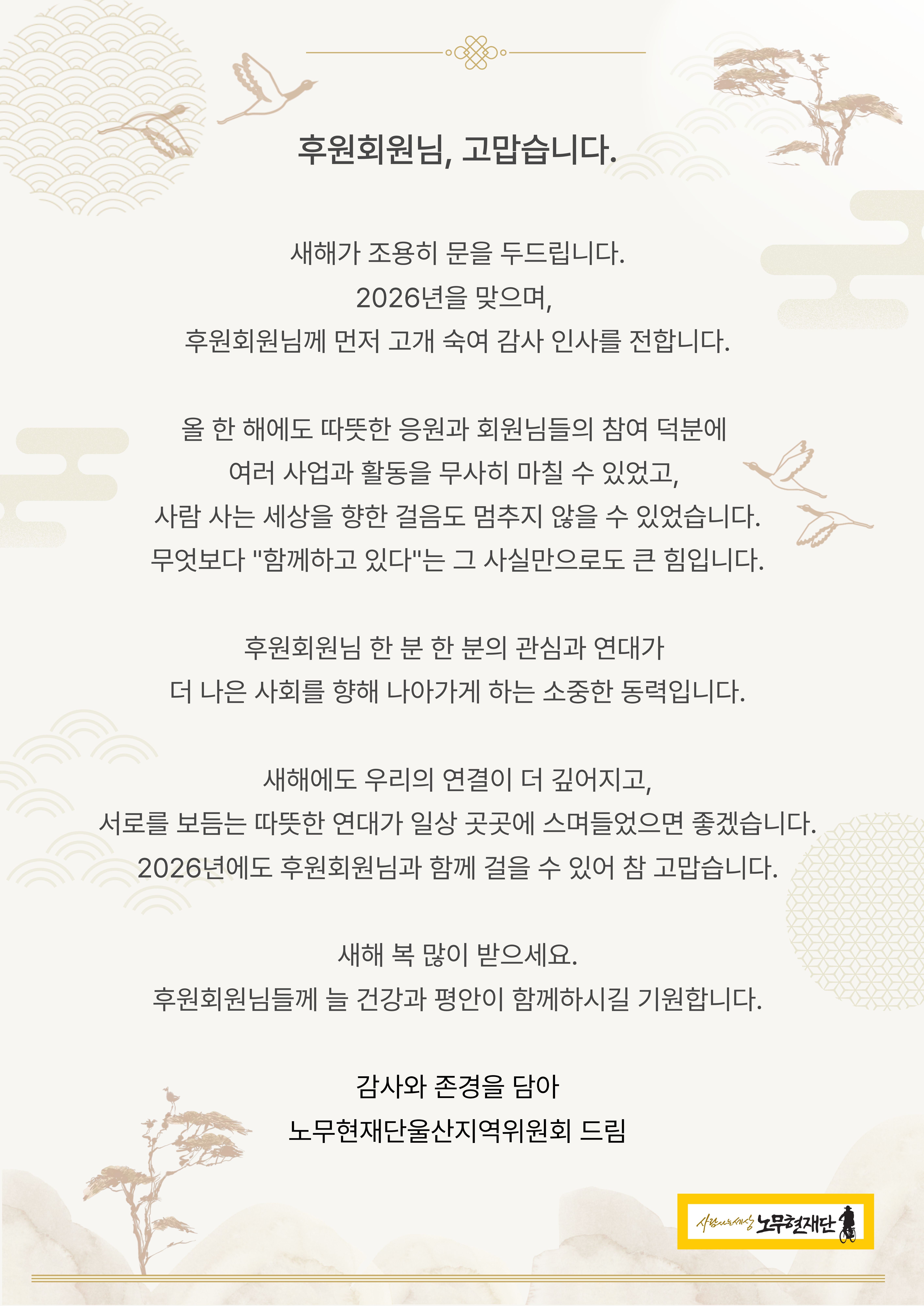 제목을 입력해주세요 (2).jpg