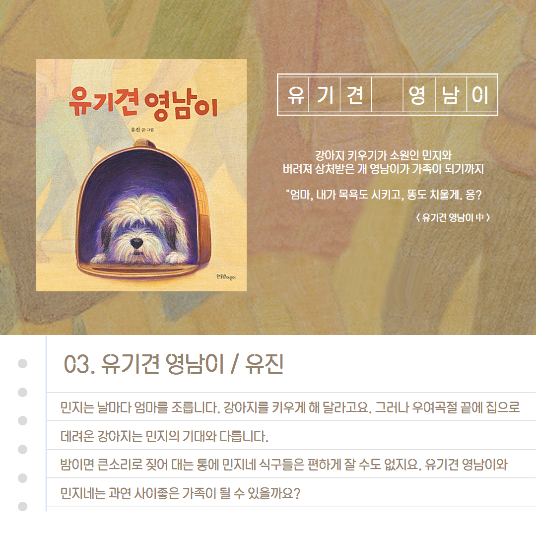 제목을 입력하세요 (23).jpg