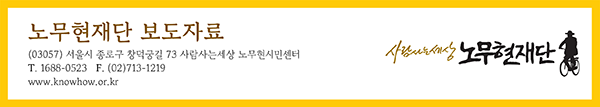 보도자료 이미지2222.png