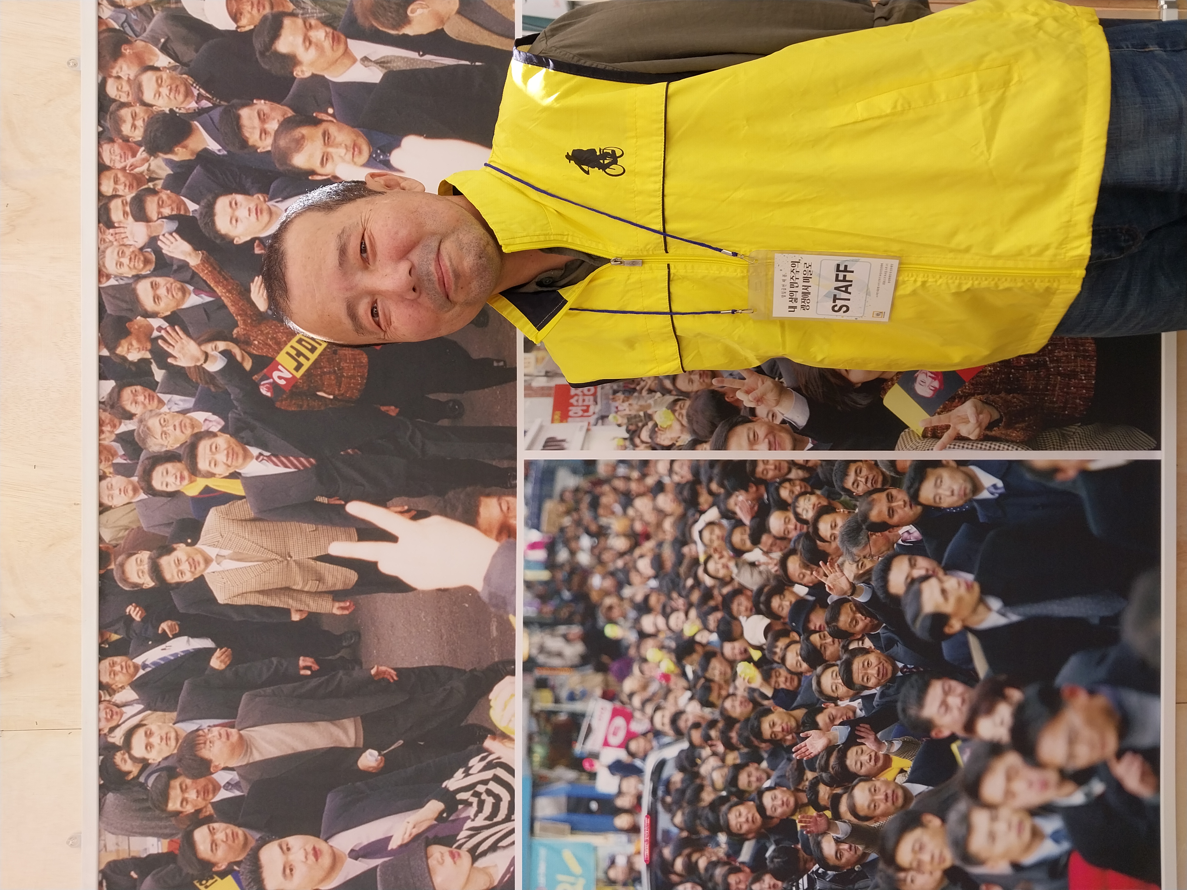 KakaoTalk_20260511_162313451.jpg