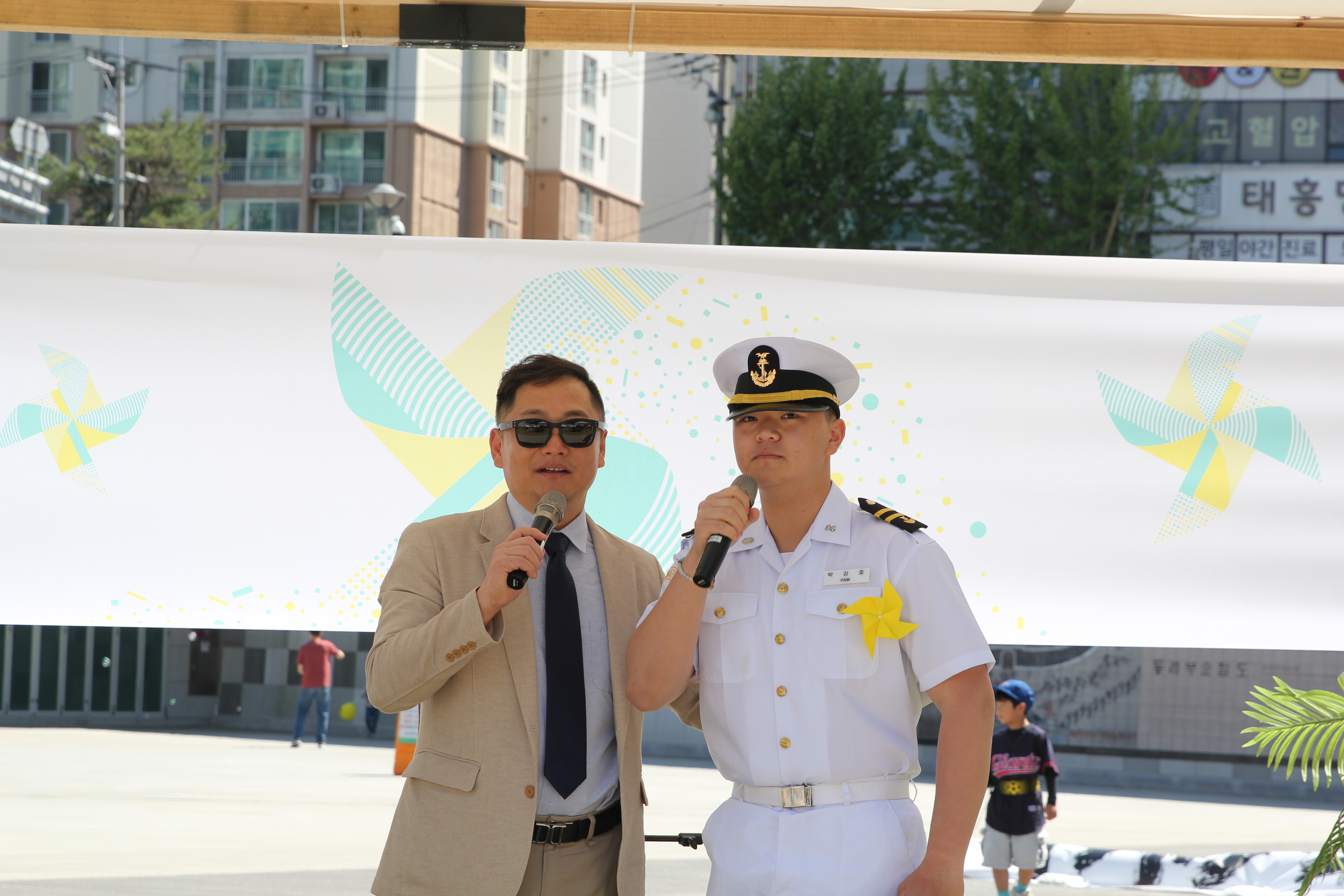 IMG_7639.JPG