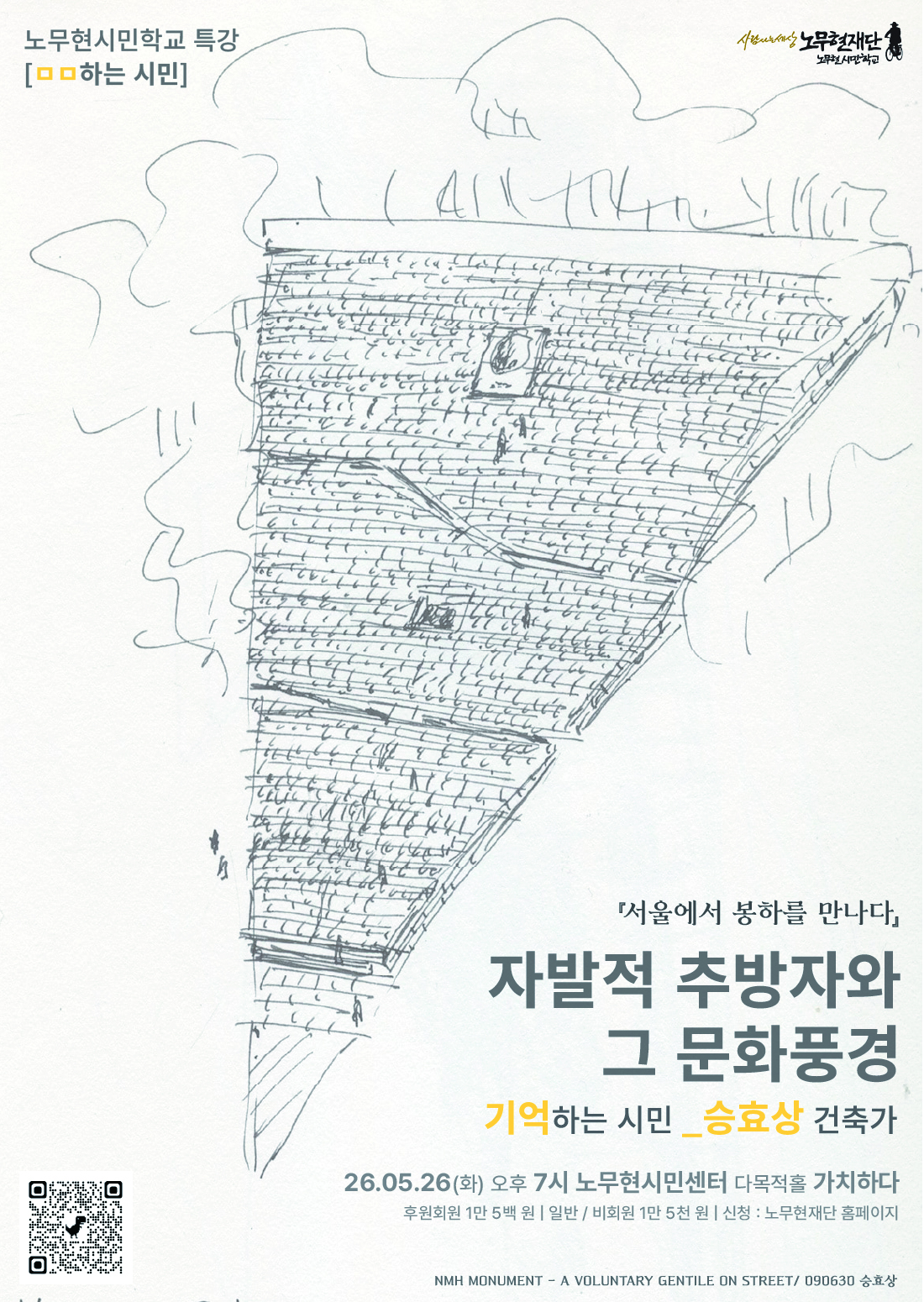 대지 10518.jpg