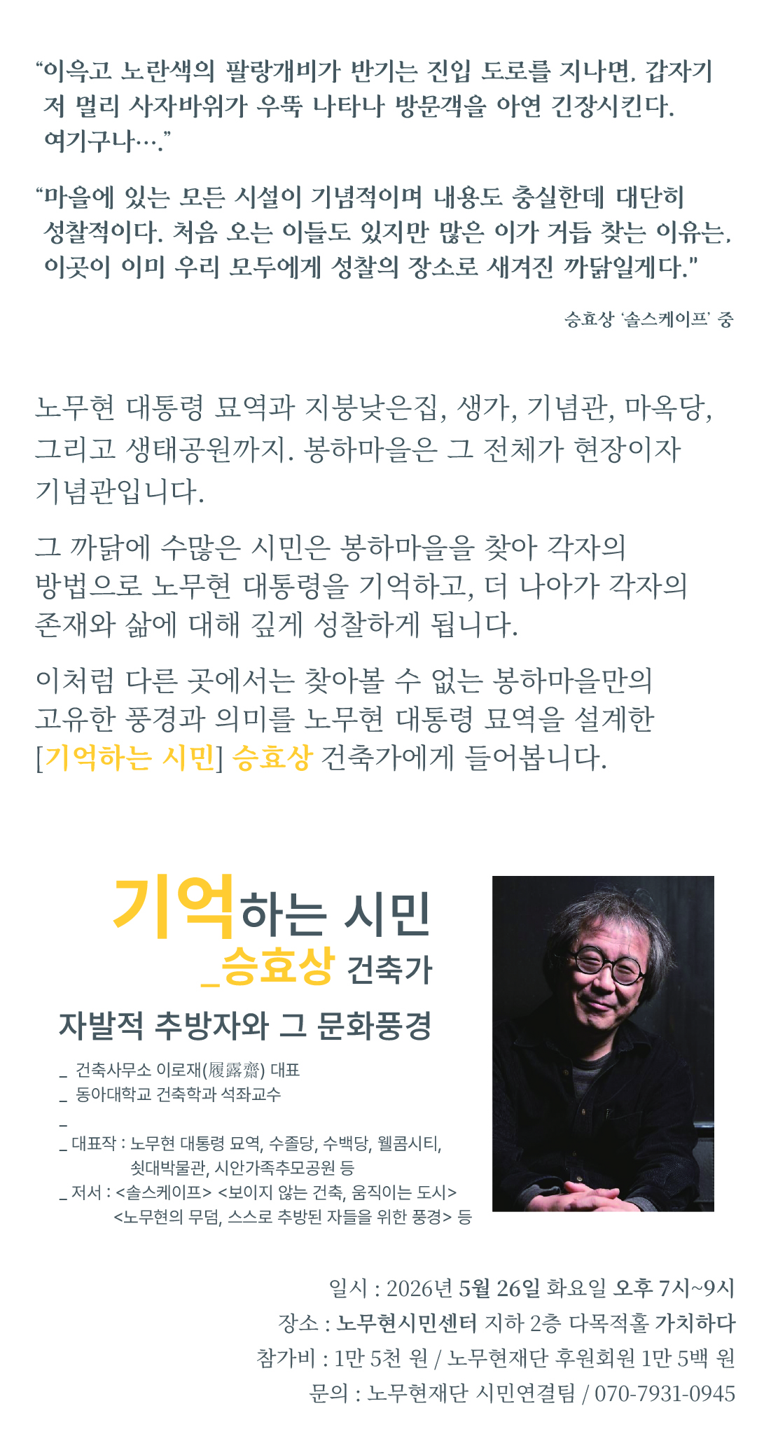 아트보드 20518_02.jpg