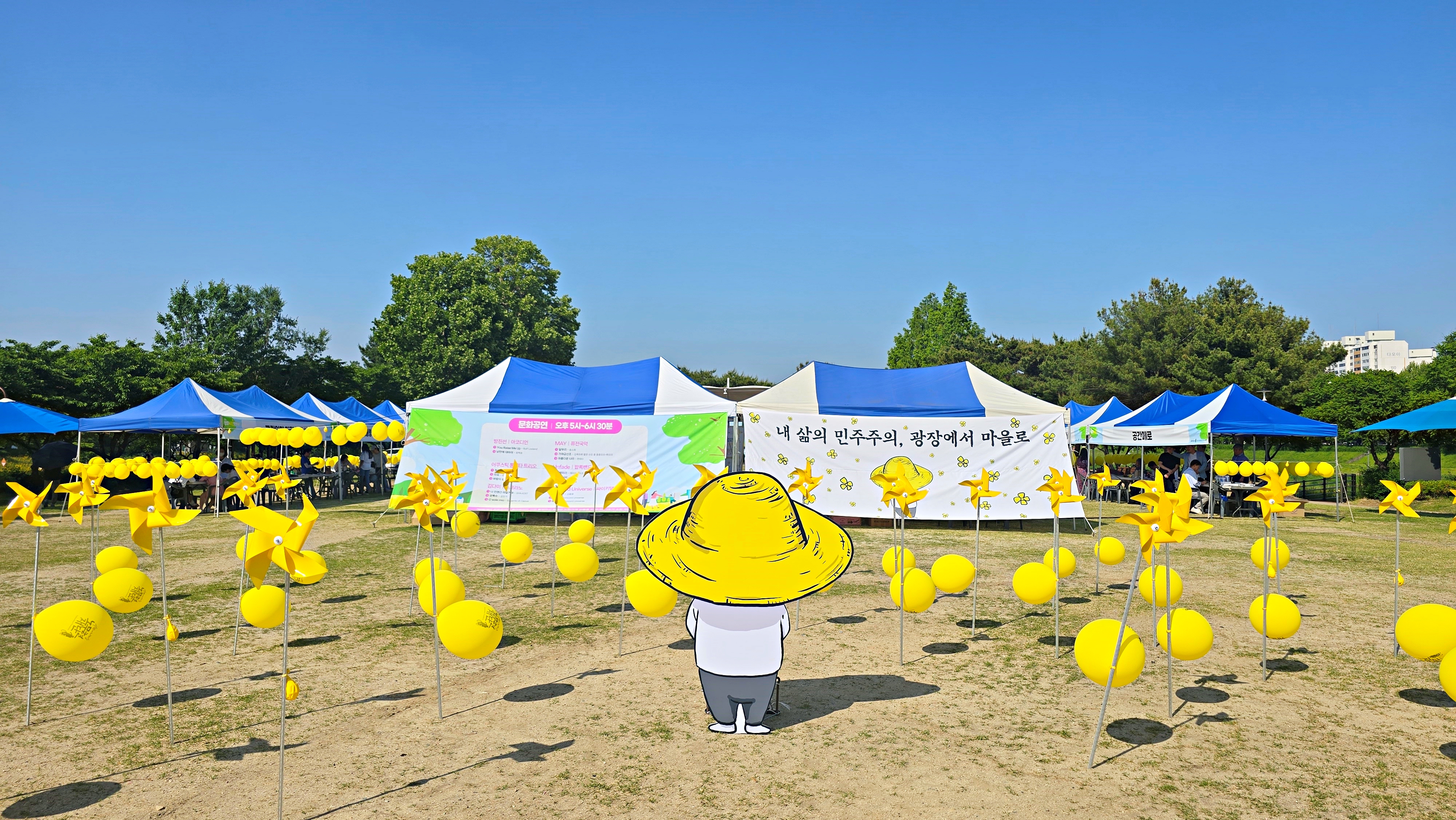 KakaoTalk_20260520_134553624_06.jpg