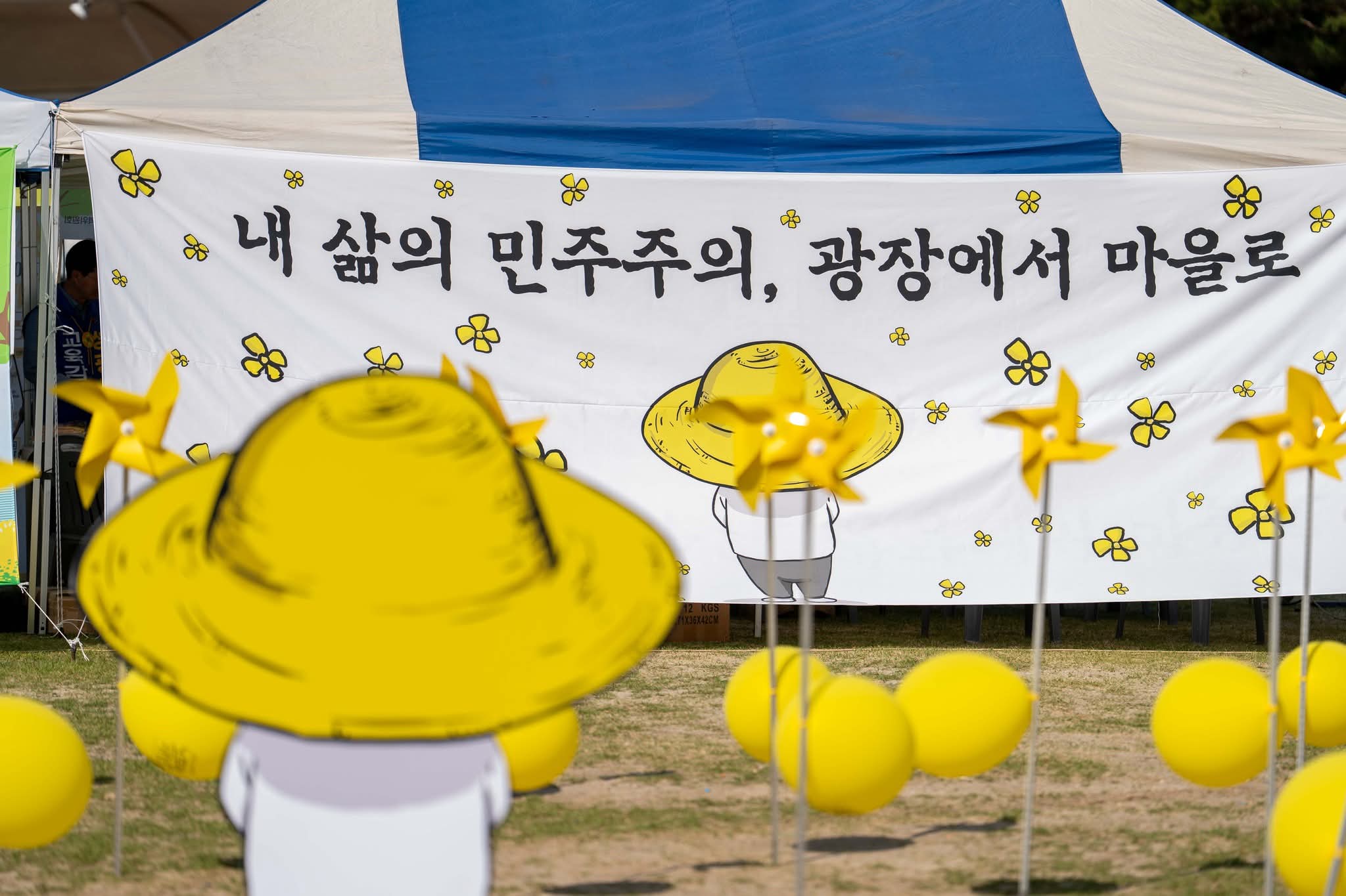KakaoTalk_20260520_135023833.jpg