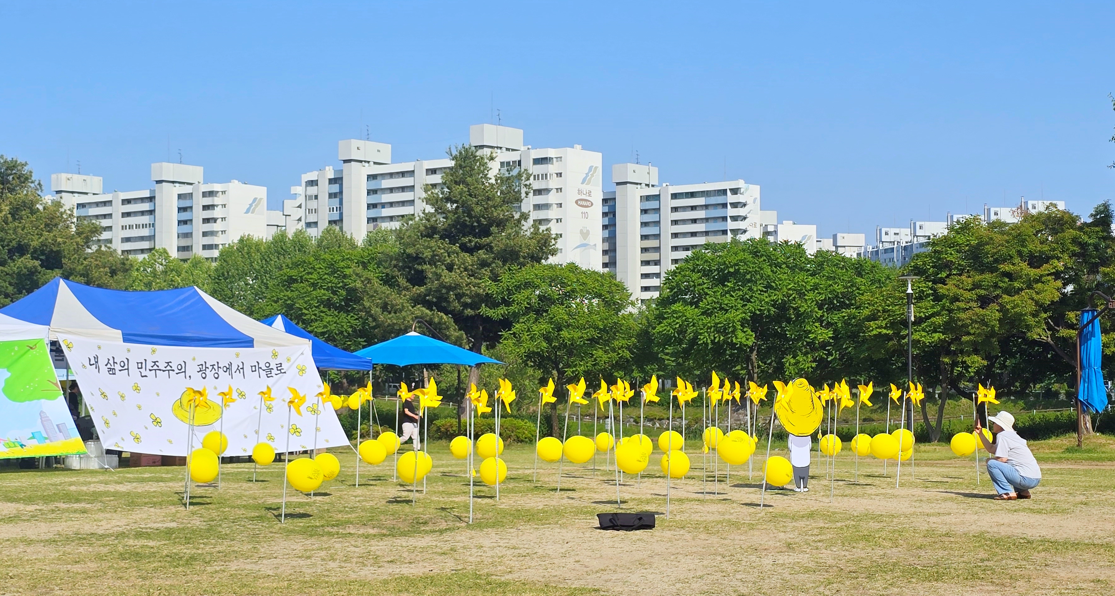 KakaoTalk_20260520_134553624_07.jpg
