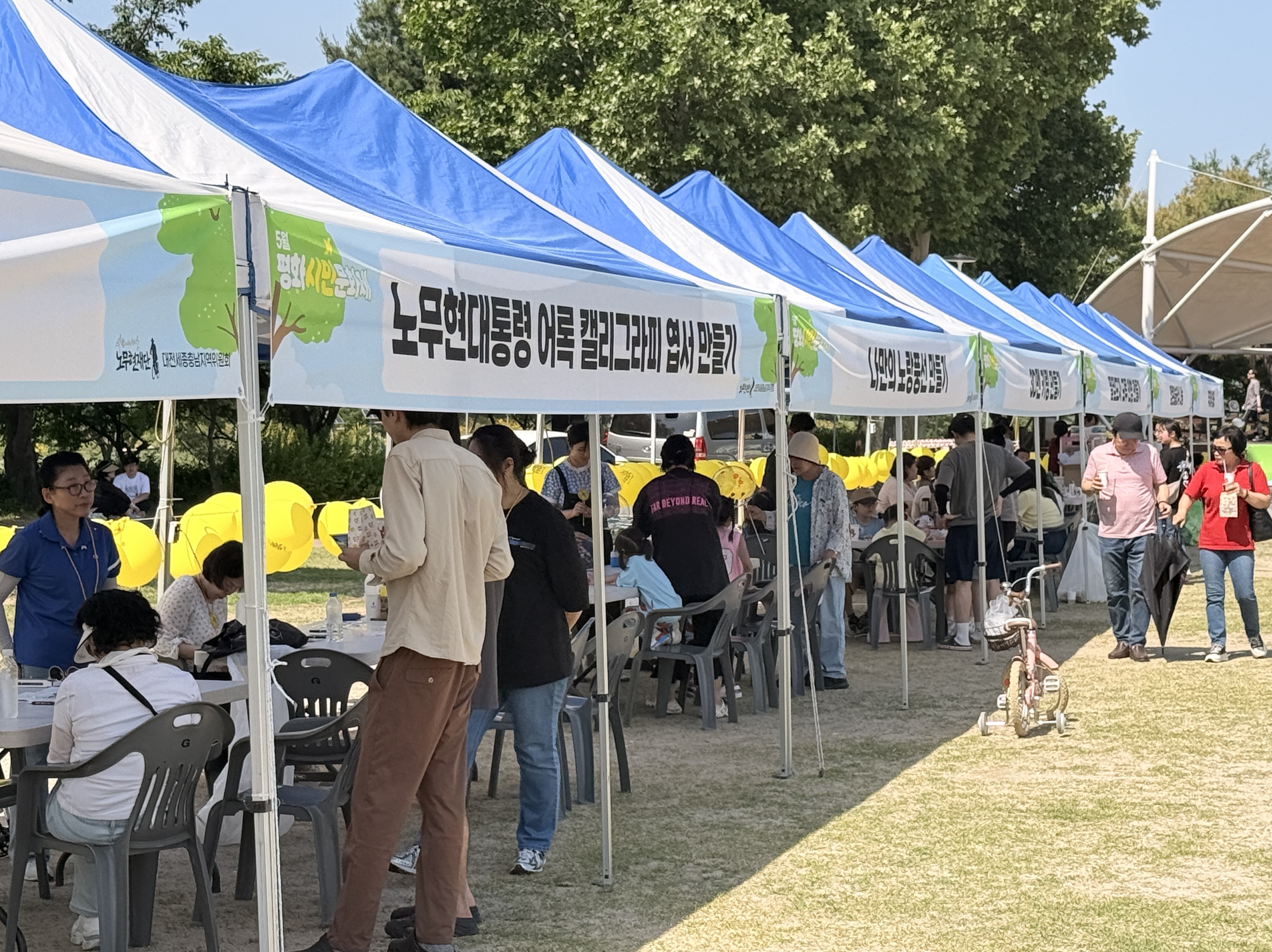 KakaoTalk_20260518_112527542_02.jpg