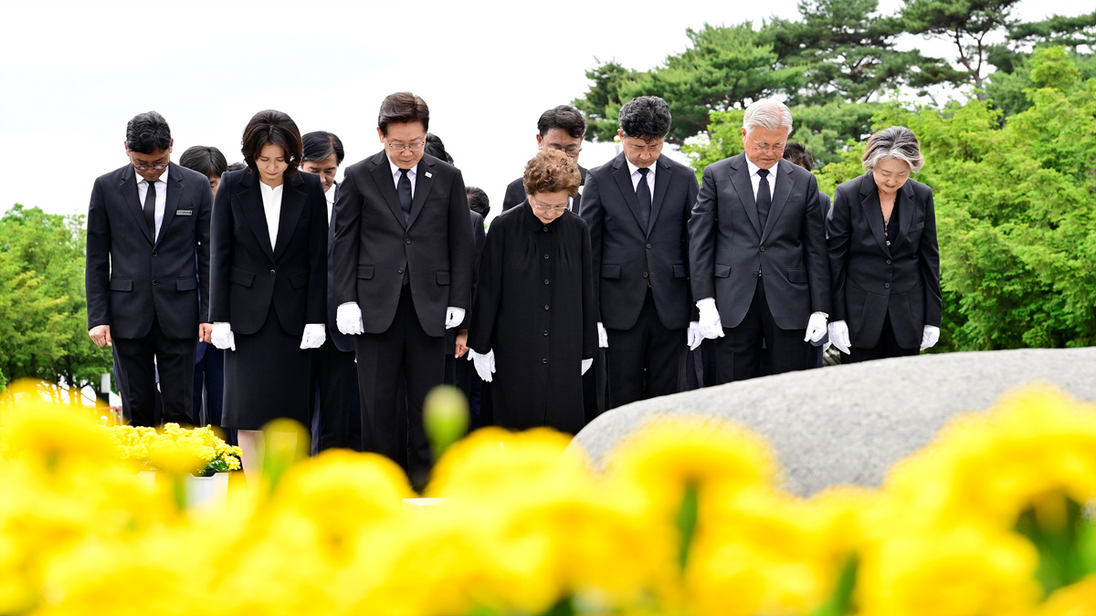 노무현 대통령 서거 17주기 추도식 사진 (28).jpg