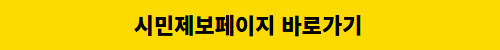 제목을 입력하세요 1.png