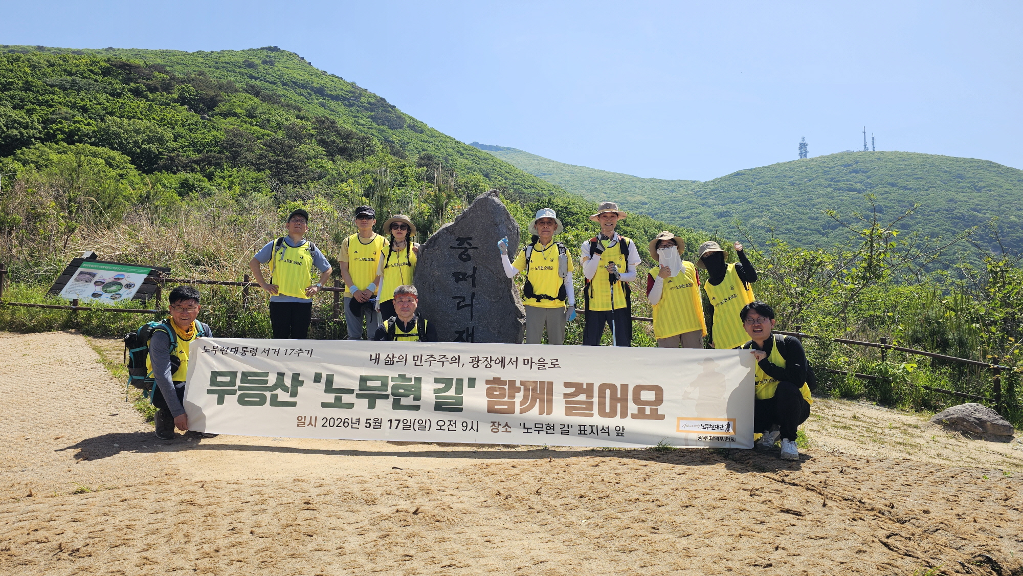 20260517 (10).jpg