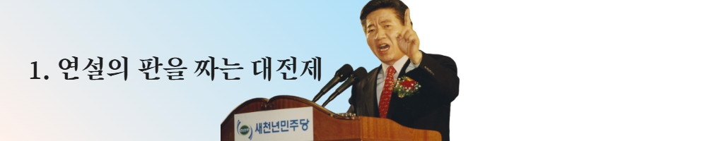 본문 중간 인용구 카드 1.png