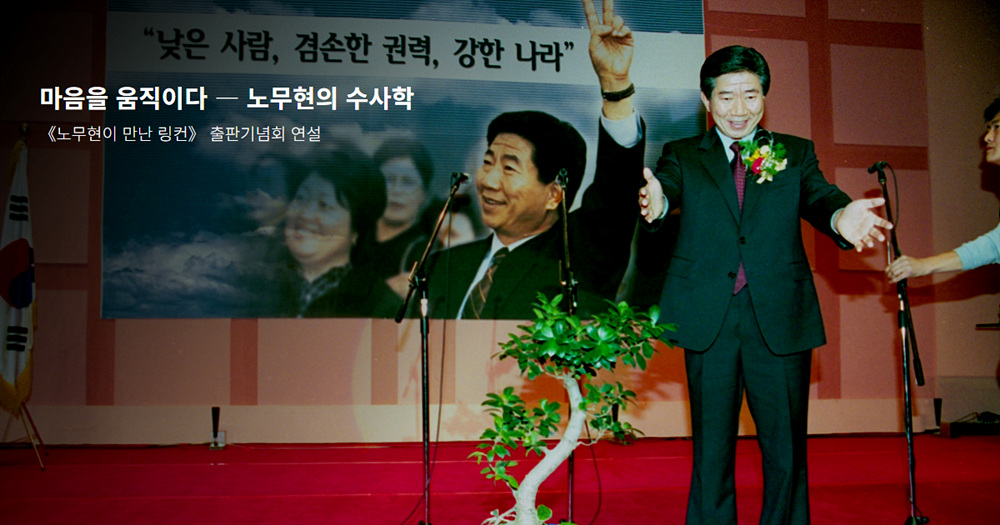대표 메인 썸네일 2.jpg