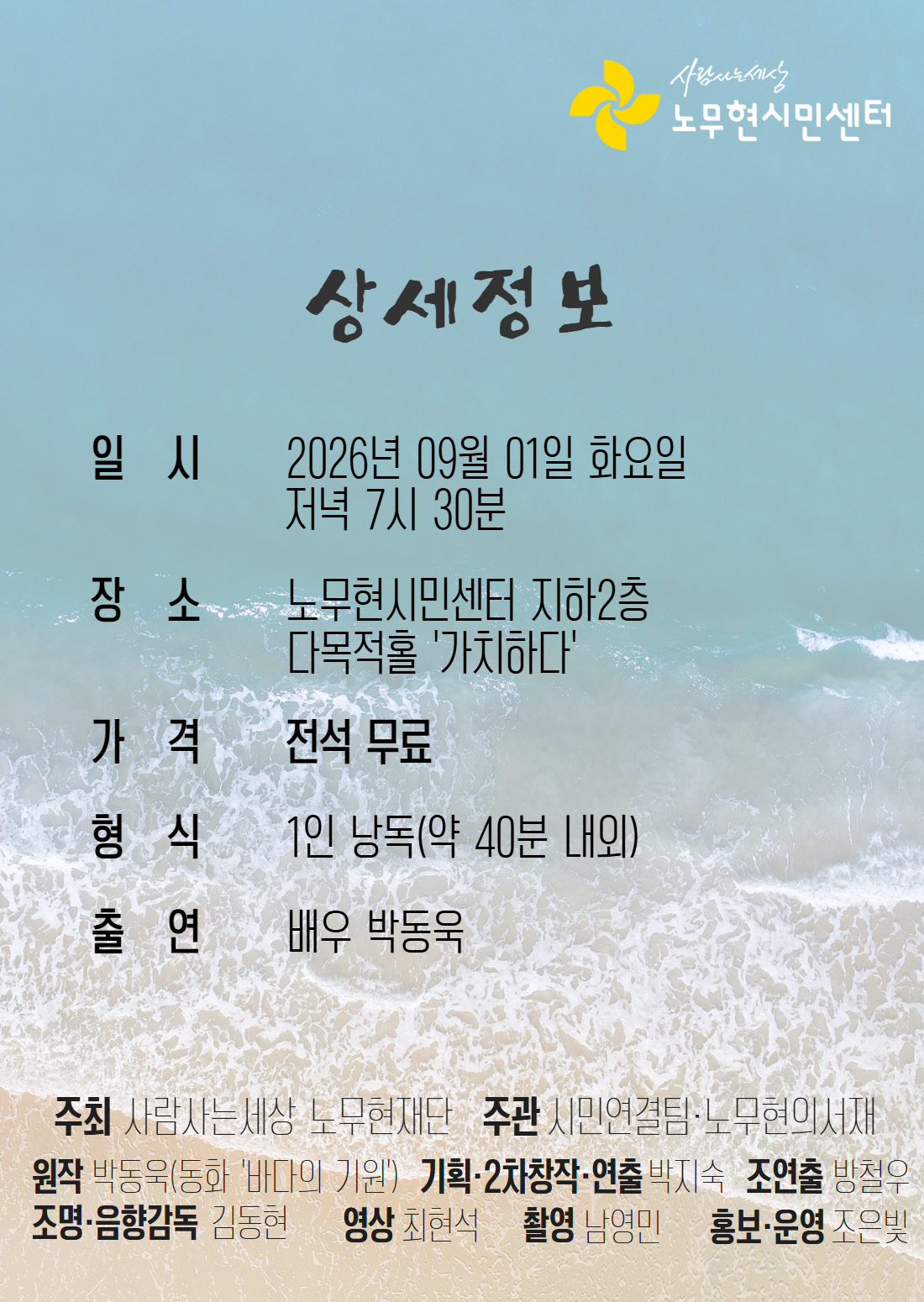 2.상세정보.jpg