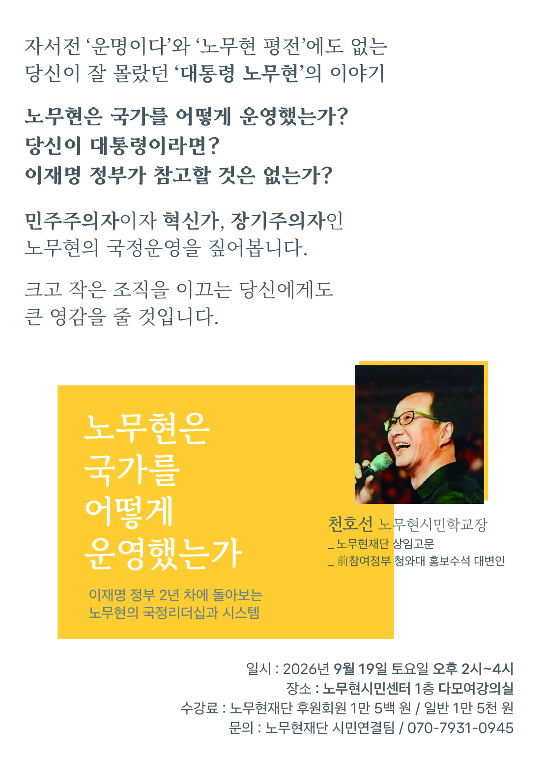 아트보드 2.jpg