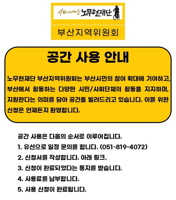 안내물_20260825.JPG