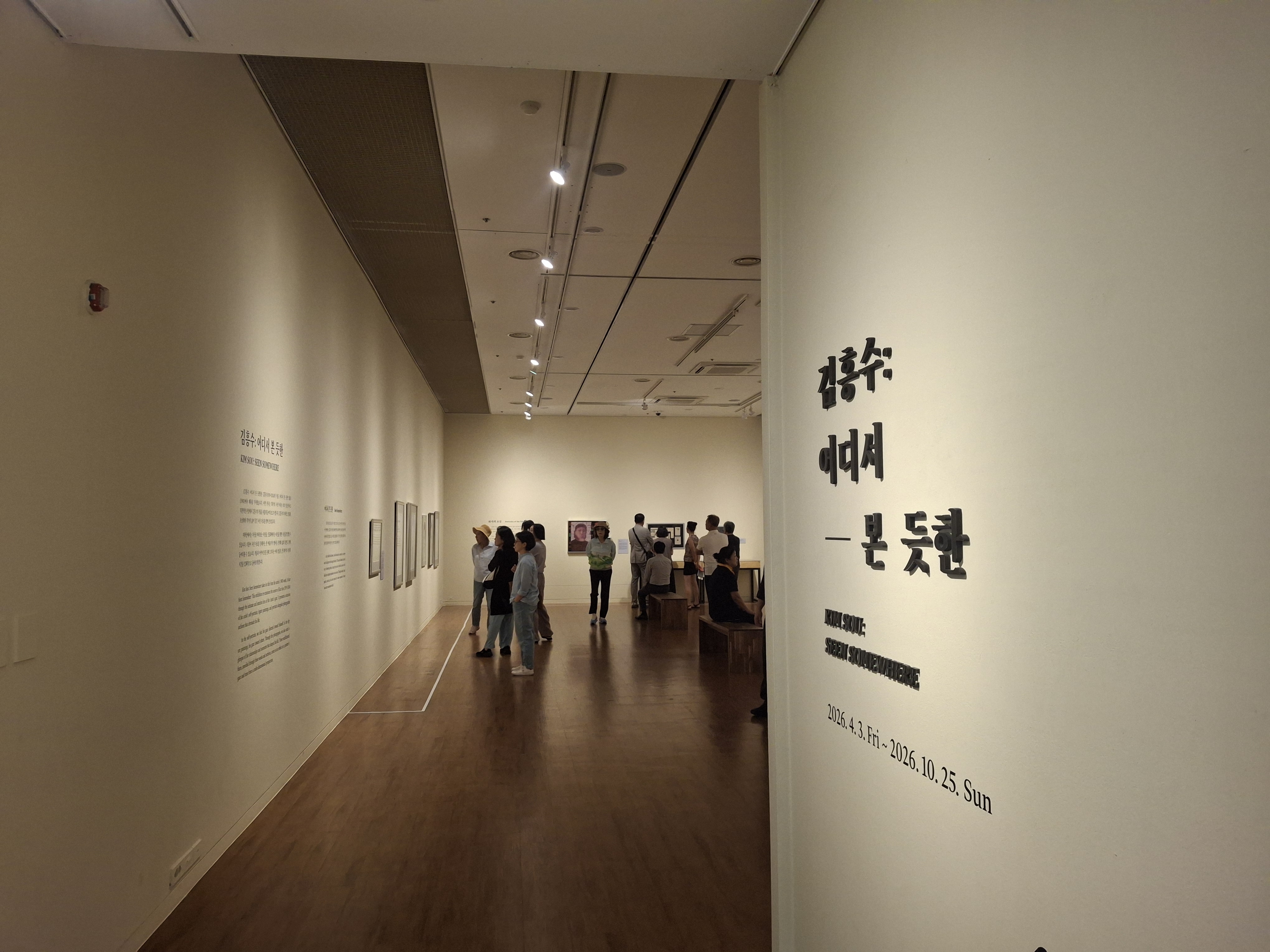 KakaoTalk_20260907_085715080_01.jpg