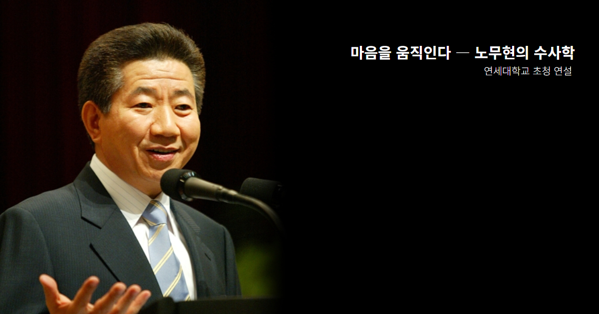 대표 메인 썸네일.jpg