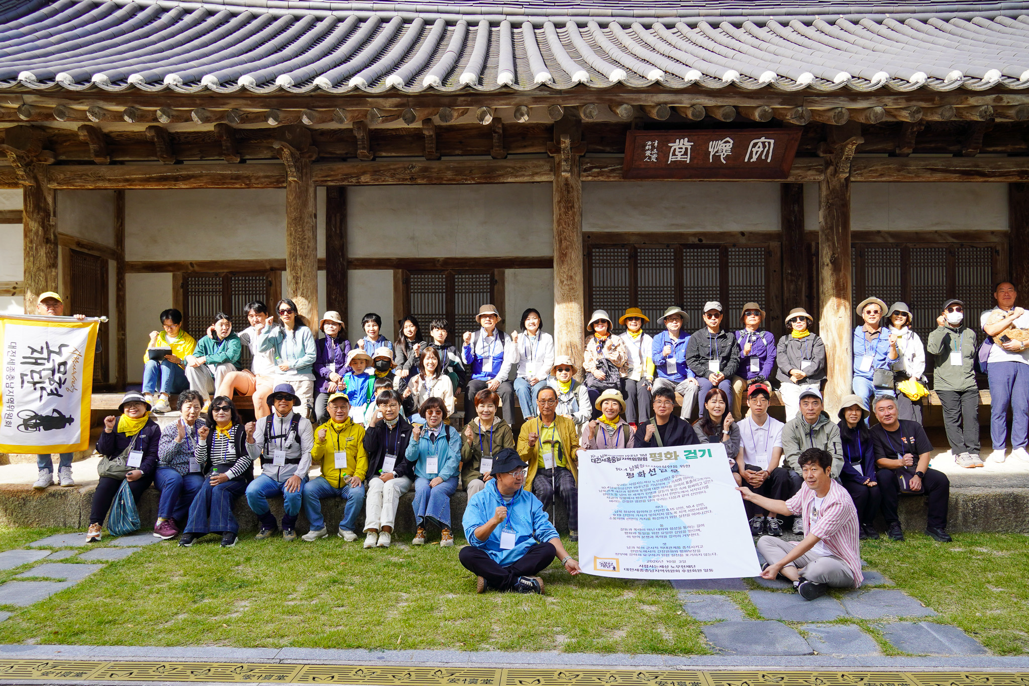 DSC07987.jpg