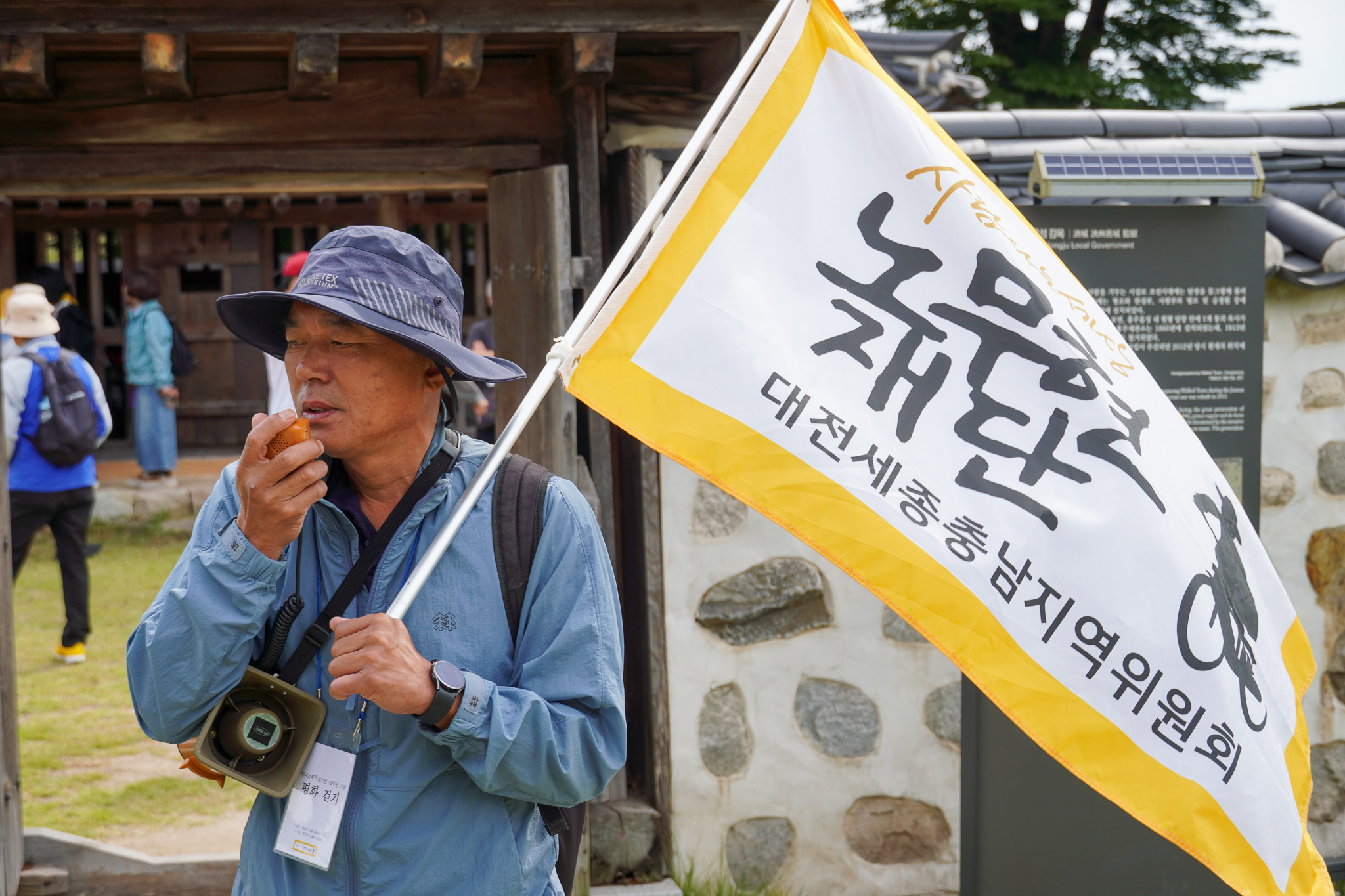 DSC08079.jpg