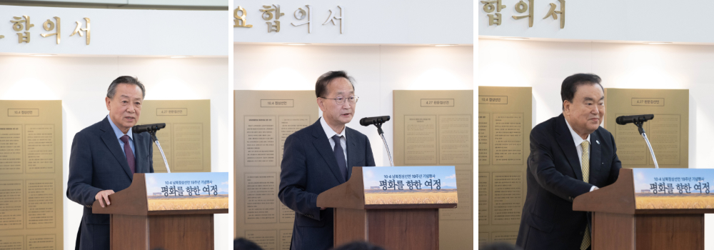 2026년 10.4 행사 현장스케치 4.jpg