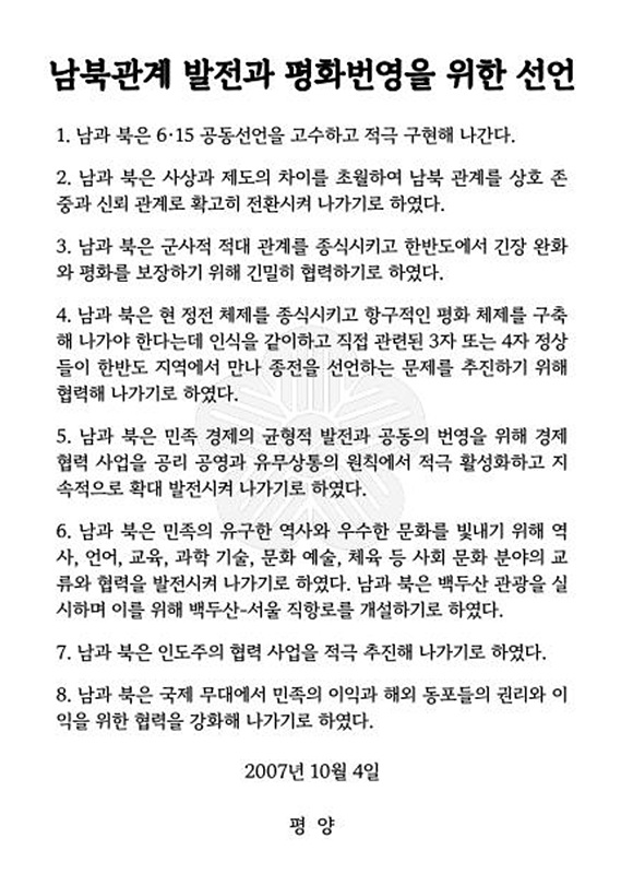 낭독문.jpg