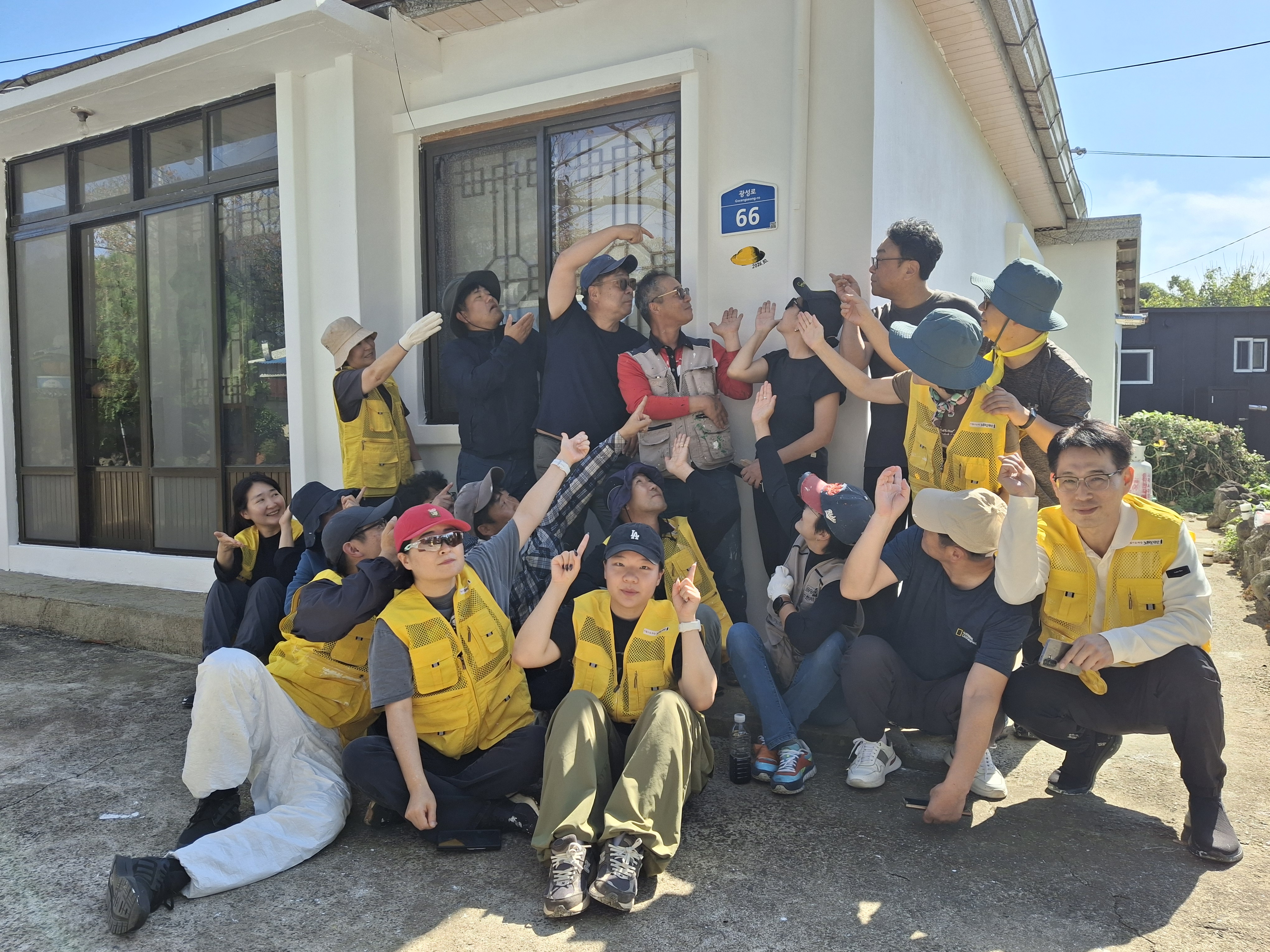 KakaoTalk_20261018_152121411.jpg