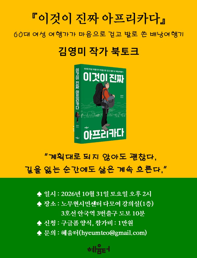 슬라이드1.JPG
